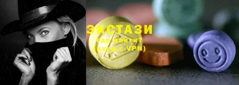 где найти   Нефтегорск  Ecstasy 280мг 