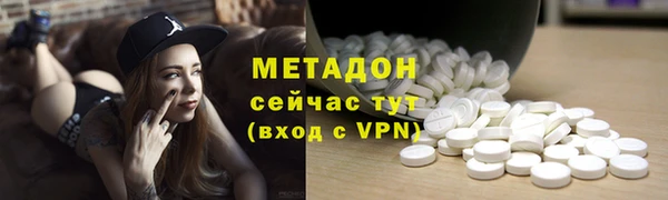 mix Богородицк