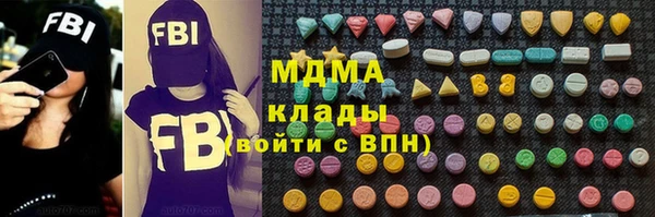 mix Богородицк