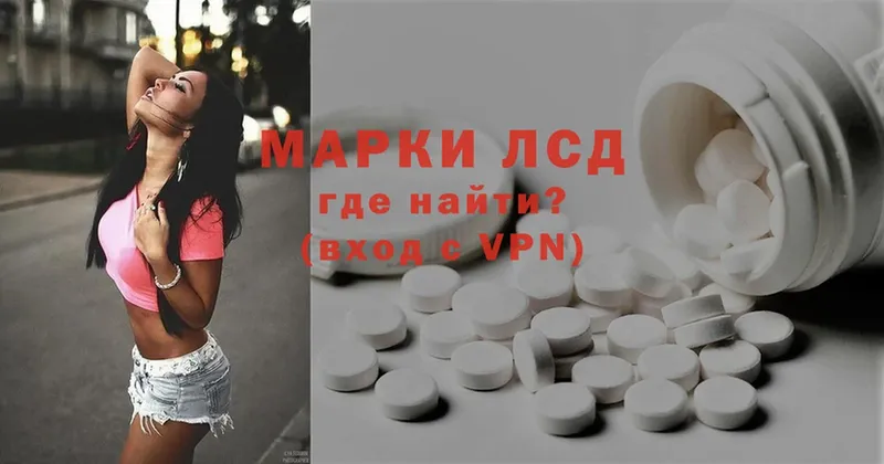 кракен   дарк нет формула  Нефтегорск  Лсд 25 экстази ecstasy  как найти  